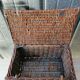 Vintage wicker travel basket