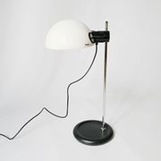 Guzzini lamp 1970s design 1970