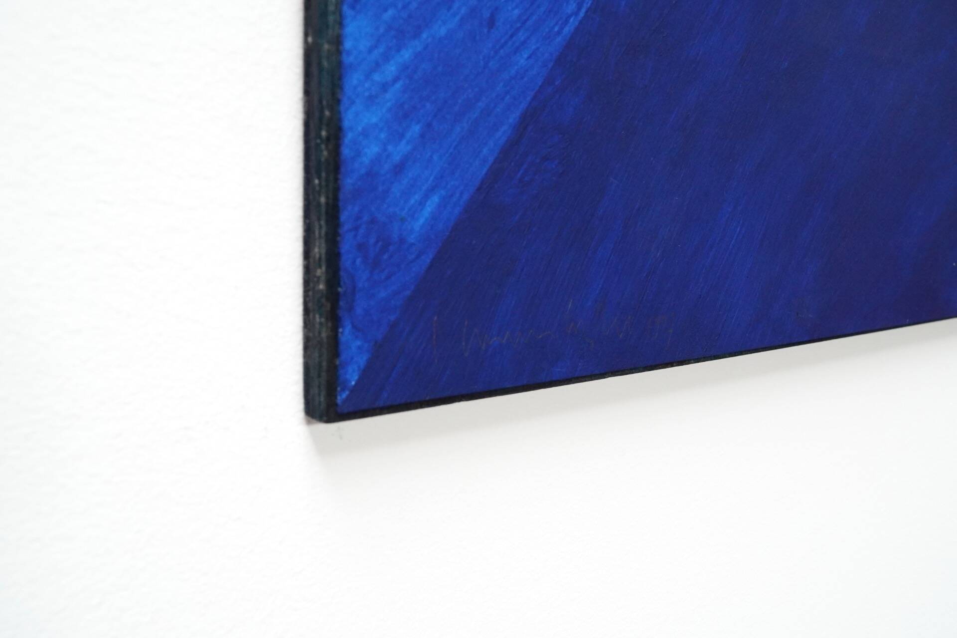 Gilbert Swimberghe, Geometric Abstract Composition 1997