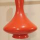 Vintage 1970s orange glass pendant lamp