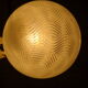 Lustre Maison Arlus 1950s