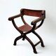 Chaise trône Savonarole française antique