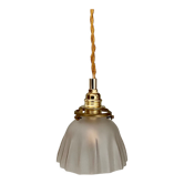 Tulip ride vintag tiled glass petticoat