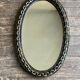 Mirror brutalist chain in beaten iron 1960 H55cm
