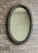 Miroir chaine brutaliste en fer battu 1960 h55cm