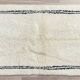 Berber Moroccan rug in natural wool 250cm x 150cm