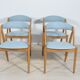Model 31 Dining Chairs by Kai Kristiansen for Schou Andersen, 1960s, Set of 4