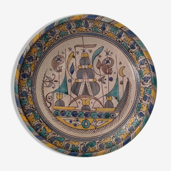 Plat Maroc fès plat polychrome craquelé dit caravelle flamboyante xviiie diamètre 34 cm