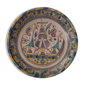 Plat Maroc fès plat polychrome