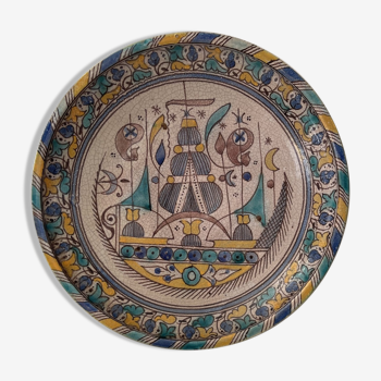 Morocco Fez flat polychrome cracked said Caravelle flamboyant eighteenth diameter 34 cm