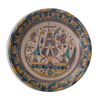 Plat Maroc fès plat polychrome craquelé dit caravelle flamboyante xviiie diamètre 34 cm