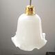 Abat jour tulipe suspension opaline blanche vintage 60/70' H 14 cm TBE