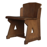 Chaise d'appoint traditionnelle hollandaise en chêne. Années 1920