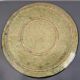 Glazed earthenware dish from Dauphiné, circa 1950.
