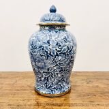 Beautiful Royal Benjarong Ginger Jar or Vase – Blue and Gold