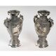 Pair of Silver Metal Vases, Asia