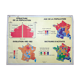 Vintage school map of France, mid-year 1984