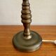 Vintage brass table lamp, circa 1940s - 1950s