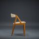 Chaise de Bureau Modèle 31 par Kai Kristiansen pour Schou Andersen, Danemark, 1960s