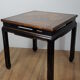 Chinese wooden and lacque coffee table
