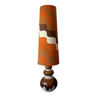 Vibration floor lamp - vintage 1970's