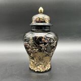 Pot with lid vase Shibata Japan vintage flora decor