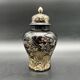 Pot with lid vase Shibata Japan vintage flora decor