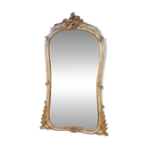 Miroir de style Louis XV français du 20e siècle