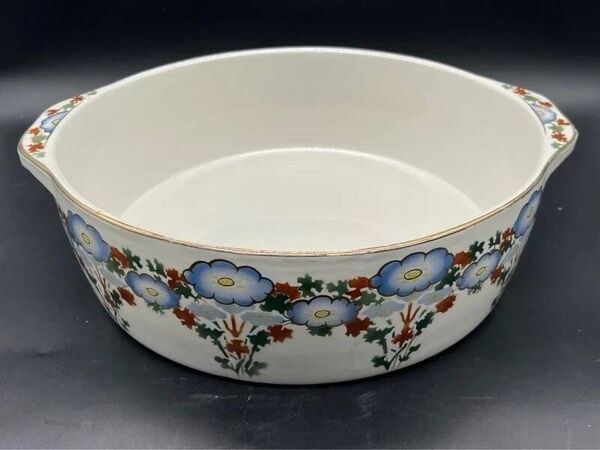 Service de toilette vintage – Hamage Moulin des Loups – modèle Volubilis