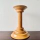Vintage Wooden Plant Stand