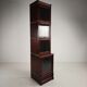 Late 20th century hardwood barrister bookcase
