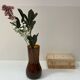 Vintage amber blown glass artisanal vase