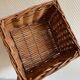 Panier forme carrée