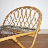 Bed basket rattan 60s