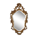 Golden mirror