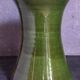 Vintage ceramic diabolo vase from the 1950s