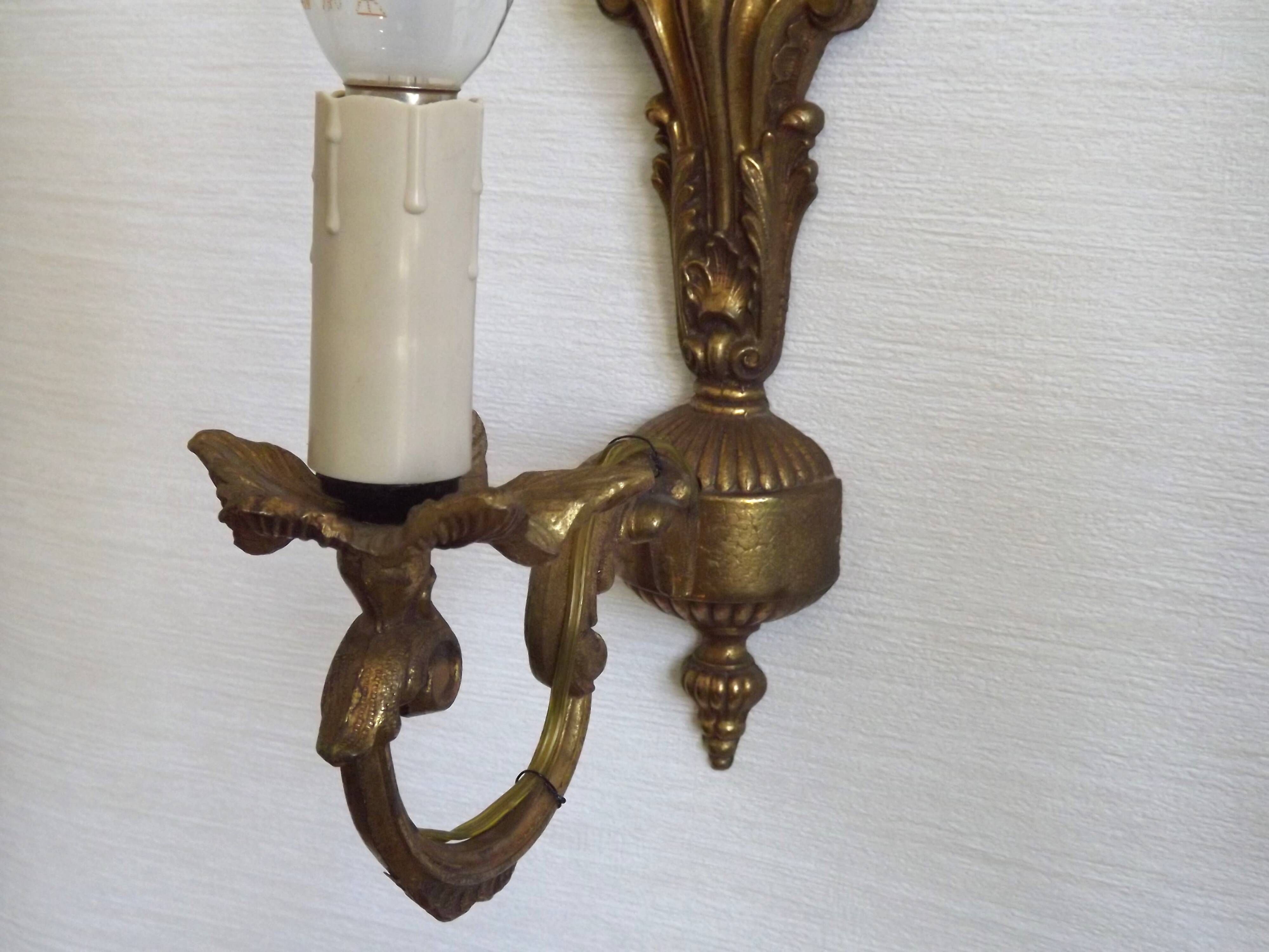 Pair French Gilt Bronze Single Wall Sconces Leaf & Feather Plume Detail