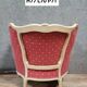 Very large curved Louis XV style bergere chair in lacquered wood