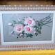 Watercolor painting bouquet of roses signed D. Lombard