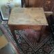 English side table