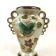 Vase signed Béquet Belgium