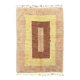 Moroccan Berber Mrirt wool rug