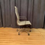 EA 119 armchair designed by Charles & Ray Eames, Herman Miller, 1970s