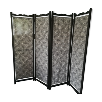 Screen