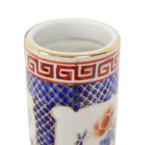 Small Japanese Cylinder Vase Imari Porcelain 22cm