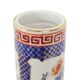 Small Japanese Cylinder Vase Imari Porcelain 22cm