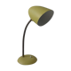 Vintage yellow lamp typical of the 1950s