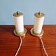 Pair of Mid-Century bedside lamps in brass and cream opaline, 1950.