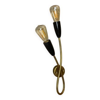 Mid Century double sconce wall lamp