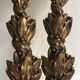 Gilded bronze ornaments, ancient decoration